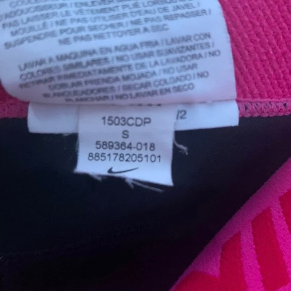 Small Nike Pros - Picture 4 of 4